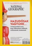 IFJ. VITRAY TAMÁS (SZERK.) - National Geographic Magyarország 2017. július [antikvár]