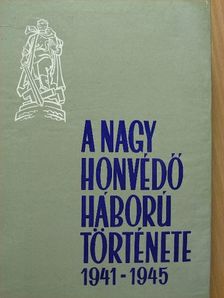 I. H. Bagramjan - A Nagy Honvédő Háború története 1. [antikvár]