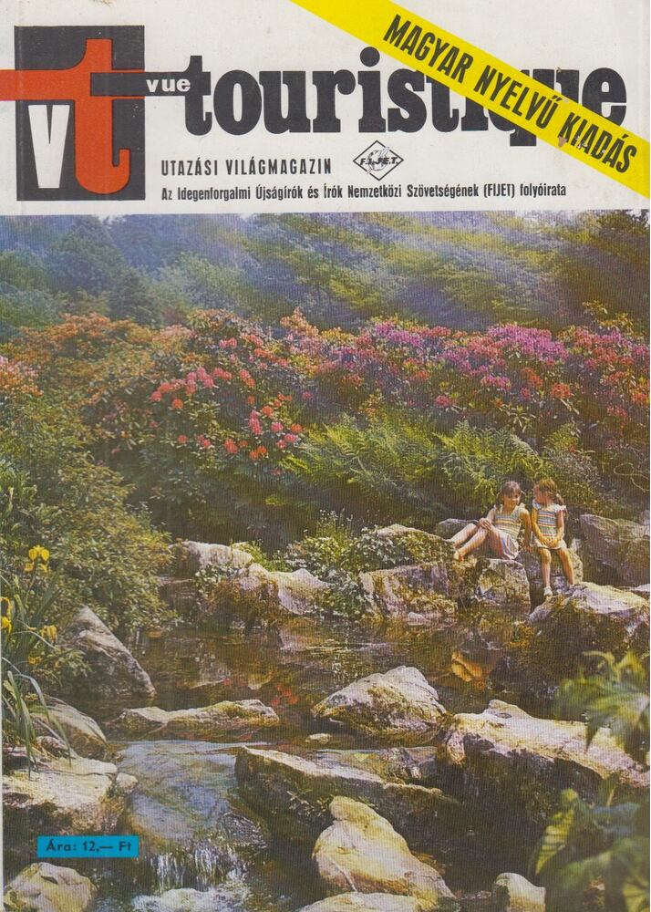 Vécsey György et al. (szerk.) - Vue Touristique 1976/4. [antikvár]
