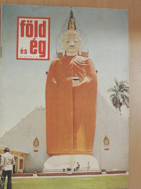 Harkay Pál - Föld és Ég 1977. április [antikvár]