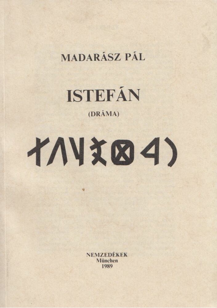 Madarász Pál - Istefán [antikvár]