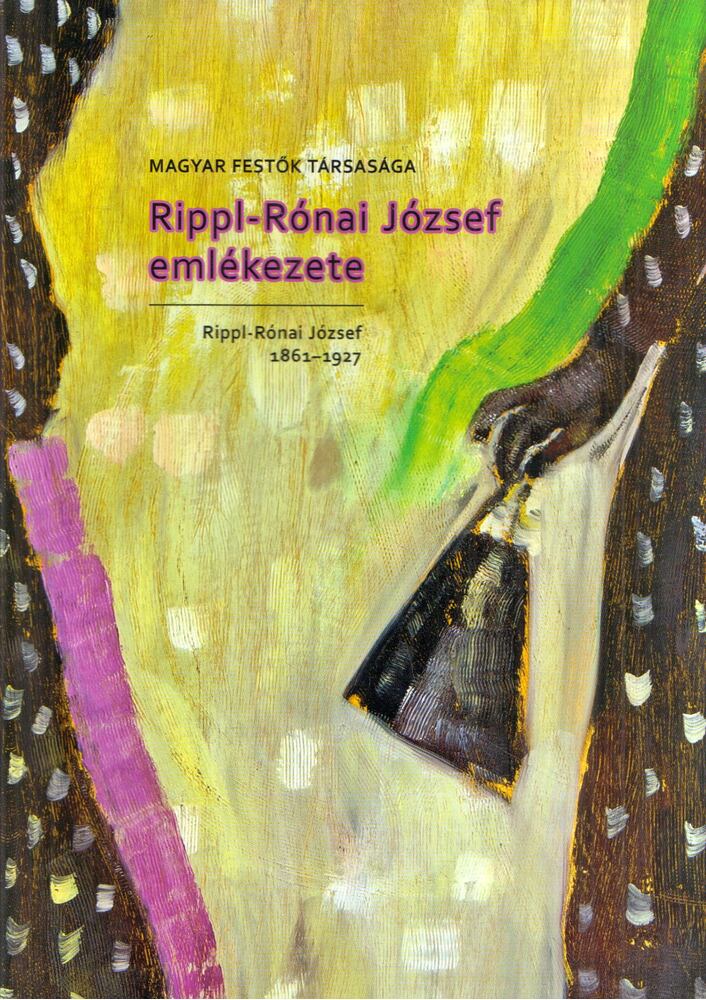 Kováts Albert - Rippl-Rónai József emlékezete [antikvár]