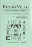 Aranyi Lászlóné - Rezgő Világ 1995. október IV. évfolyam, 10. szám [antikvár]