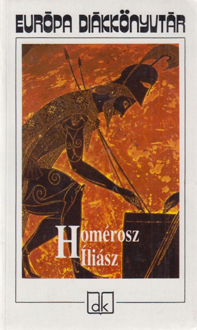 HOMÉROSZ - Íliász [antikvár]