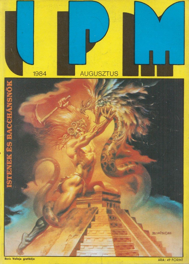Ivanics István - IPM 1984. augusztus [antikvár]