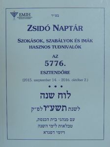Zsidó naptár az 5776. esztendőre [antikvár]