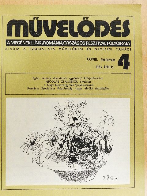 Báthory Lajos - Művelődés 1985. április [antikvár]