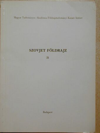 A. N. Rakitnyikov - Szovjet földrajz 1978/21. [antikvár]
