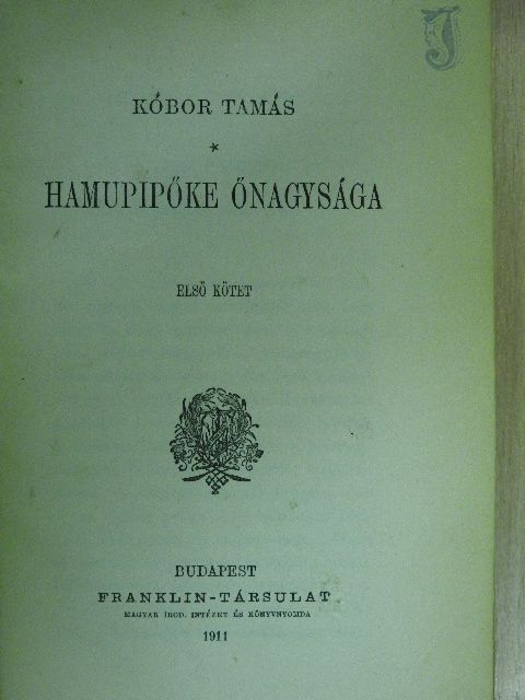 Kóbor Tamás - Hamupipőke őnagysága I-II. [antikvár]