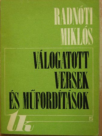 Adolf Meschendörfer - Válogatott versek és műfordítások [antikvár]