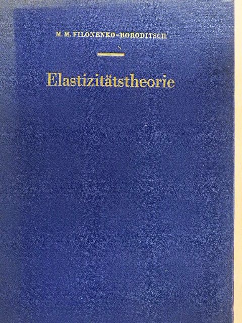Dr.-Ing. H.-U. Teetz - Elastizitätstheorie [antikvár]