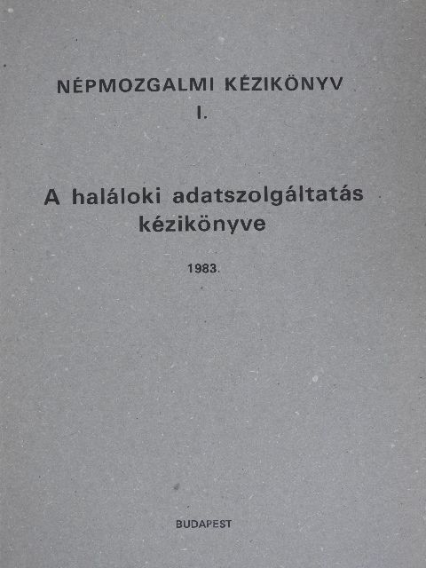 Népmozgalmi kézikönyv I. [antikvár]