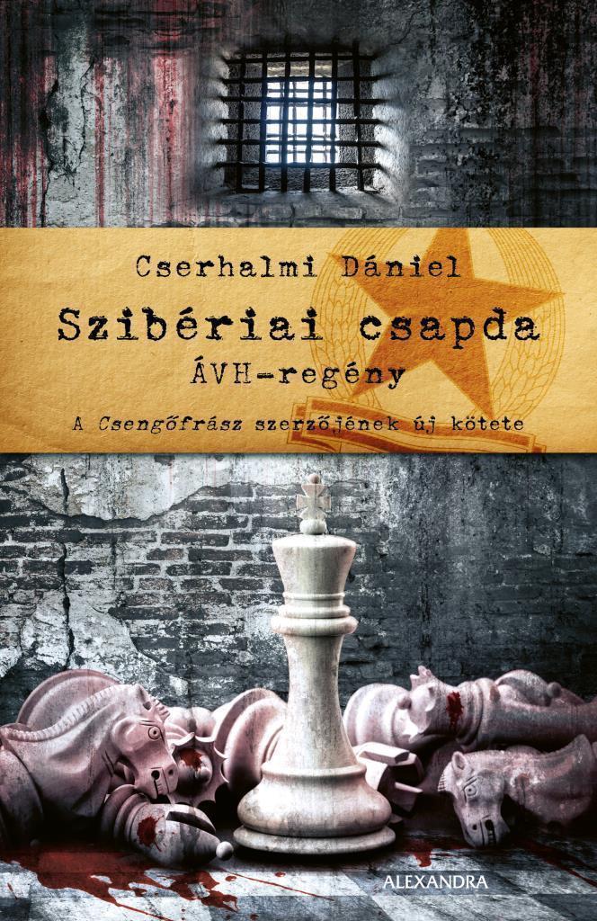 Cserhalmi Dániel - Szibériai csapda [szépséghibás]