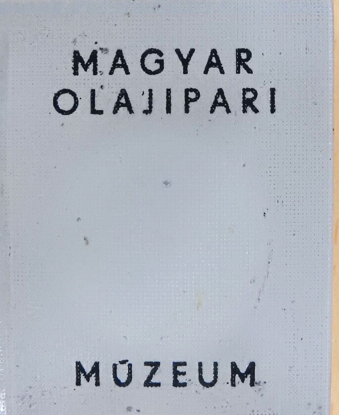 Tóth Ferenc - A Magyar Olajipari Múzeum (minikönyv) [antikvár]