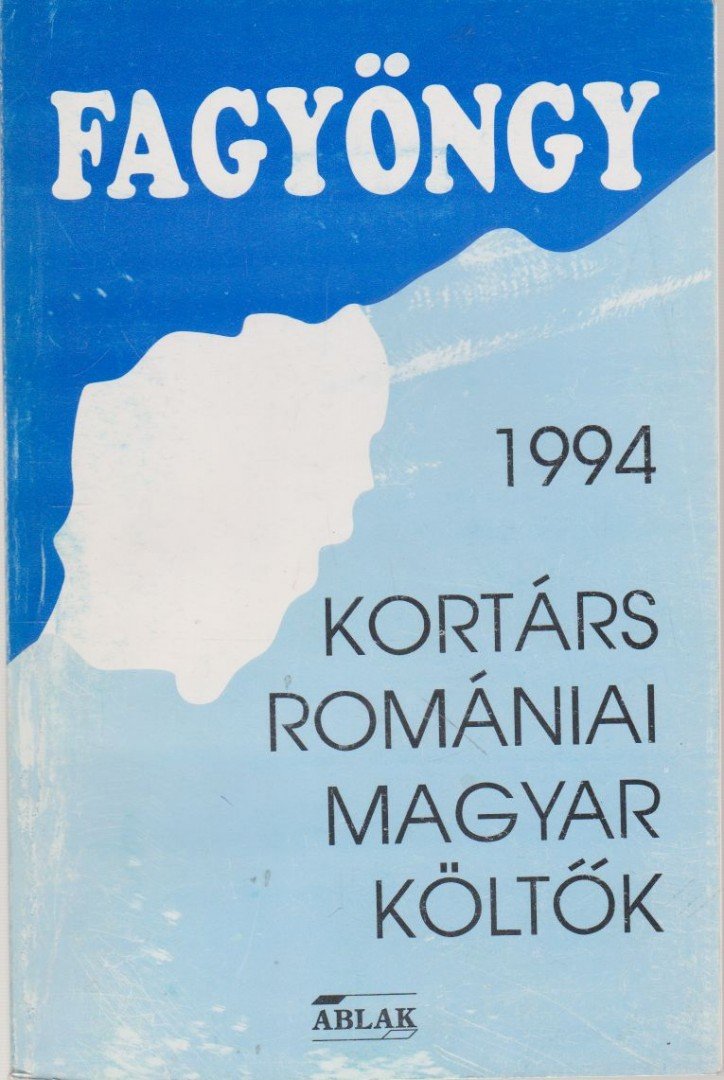 Majla Sándor - Fagyöngy 1994 [antikvár]