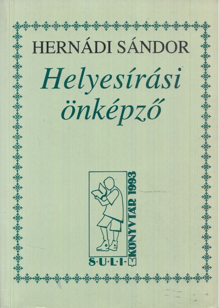 Hernádi Sándor - Helyesírási önképző [antikvár]