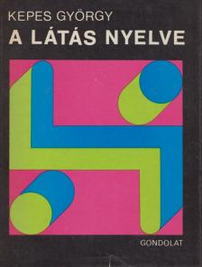 Képes György - A látás nyelve [antikvár]