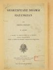 Bayer József - Shakespeare drámái hazánkban II. [antikvár]