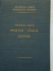Országh László - Magyar-angol szótár [antikvár]