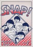 L. Concari - Snap! - Stage 1 [antikvár]