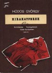 HÓDOS GYÖRGY - Kirakatperek [antikvár]