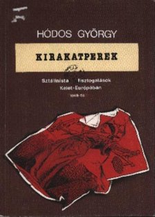 HÓDOS GYÖRGY - Kirakatperek [antikvár]