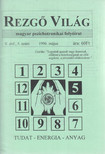 Aranyi Lászlóné - Rezgő Világ 1996. május V. évf., 5. szám [antikvár]