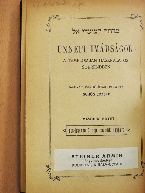 Ünnepi imádságok II. [antikvár]
