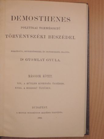Demosthenes - Demosthenes politikai természetű törvényszéki beszédei II. [antikvár]
