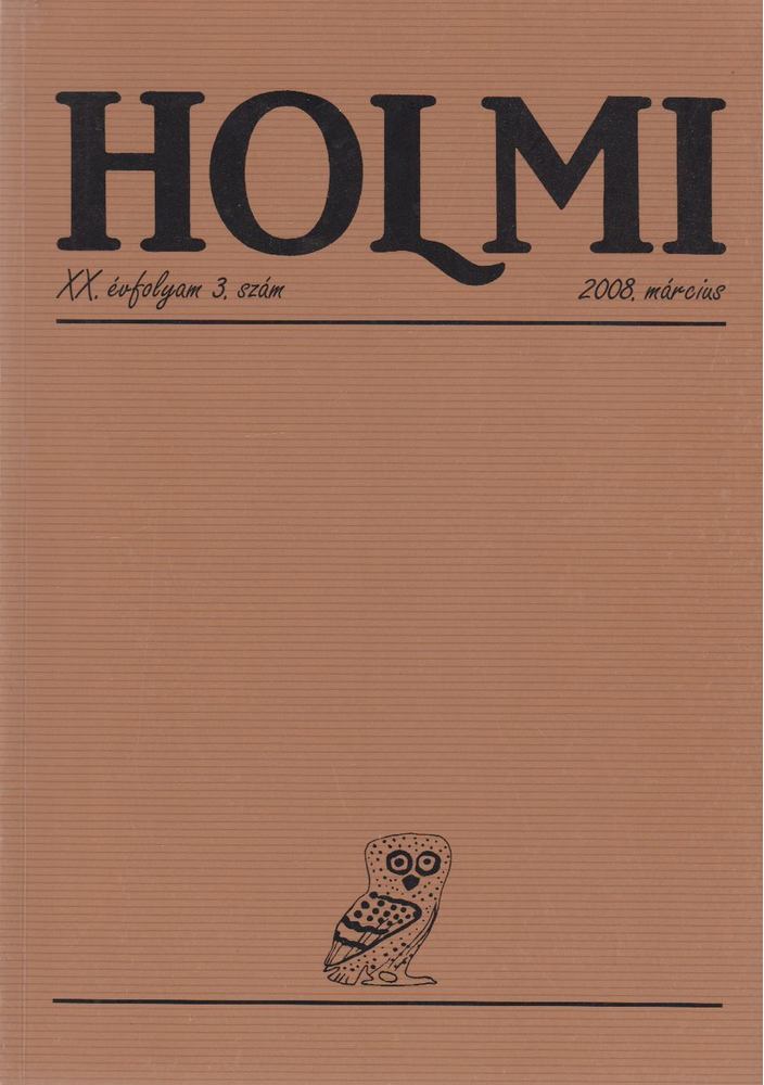 Réz Pál - Holmi 2008. március [antikvár]
