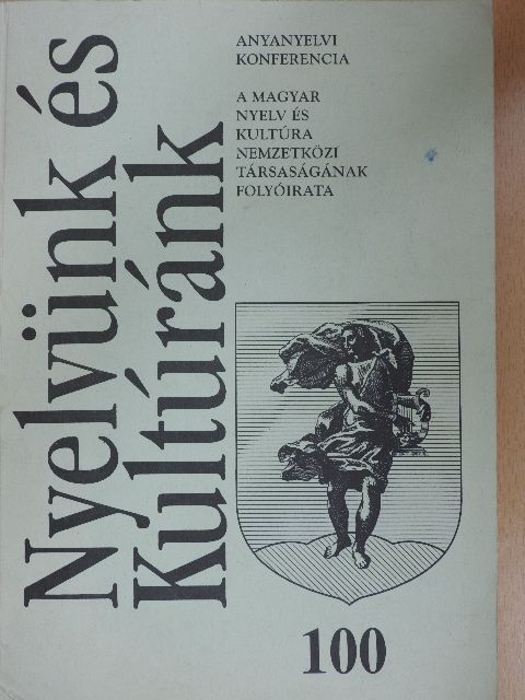 Aniszi Kálmán - Nyelvünk és kultúránk 100. [antikvár]
