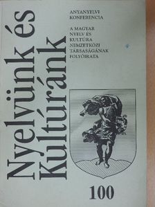 Aniszi Kálmán - Nyelvünk és kultúránk 100. [antikvár]