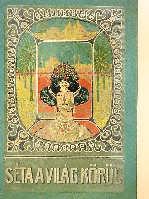 Séta a világ körül [antikvár]
