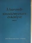 Kovács Imre - A baromfitörzskönyvezés évkönyve 1960/61 [antikvár]