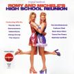 HIGH SCHOOL REUNION LP