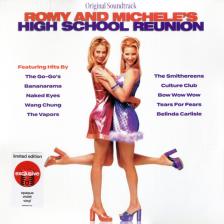 HIGH SCHOOL REUNION LP