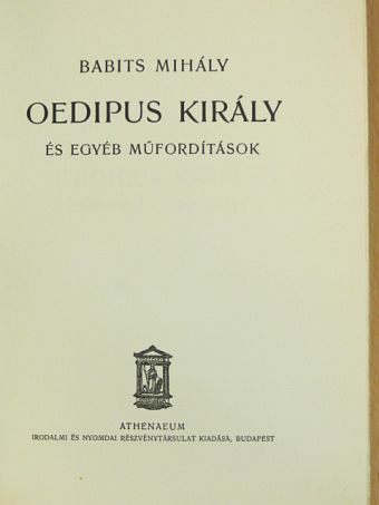 Anakreon - Oedipus király [antikvár]