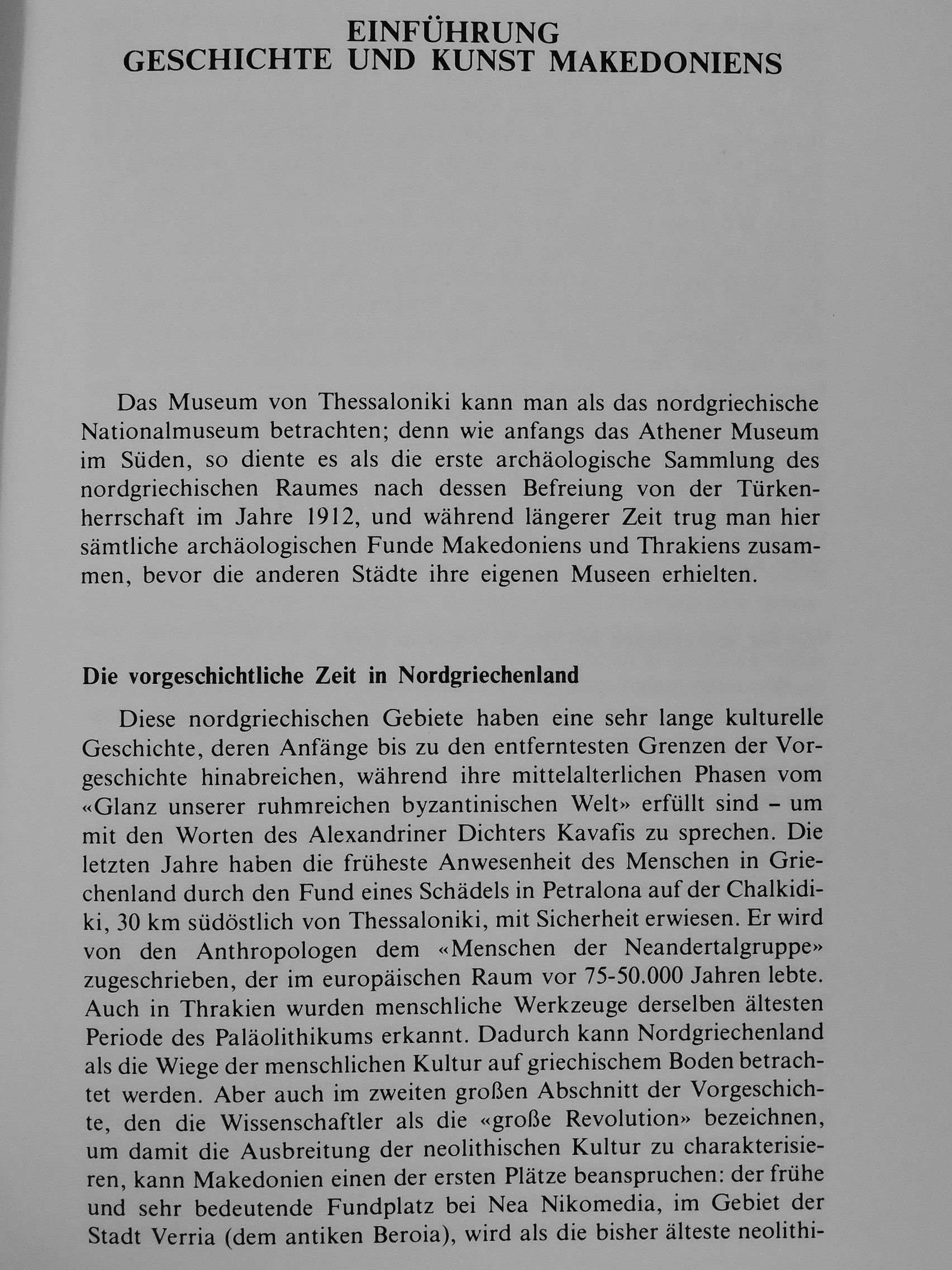 Manolis Andronicos - Museum Thessaloniki [antikvár]