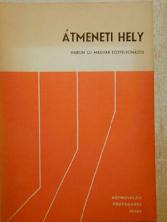 Horváth Péter - Átmeneti hely [antikvár]