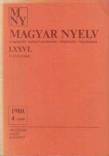 Benkő Loránd (szerk.) - Magyar Nyelv 1980. 4. szám [antikvár]