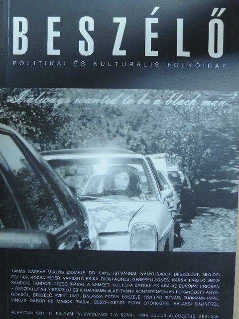 Balassa Péter - Beszélő 1999. július-augusztus [antikvár]