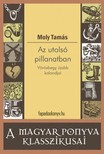 Moly Tamás - Az utolsó pillanatban [eKönyv: epub, mobi]