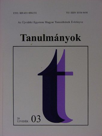Andric Edit - Tanulmányok 2003 [antikvár]