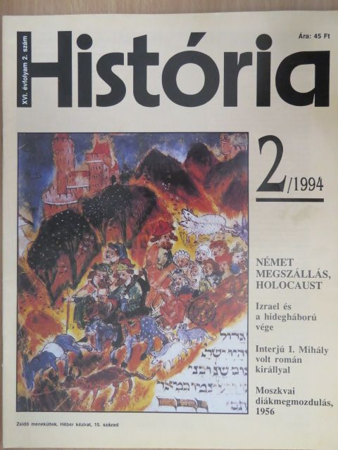 Ádám Ottó - História 1994/2. [antikvár]