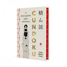 Taiki Raiko Kym - Cundoku
