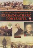 Hermann Róbert (szerk.) - Az 1848-49. évi forradalom és szabadságharc története [antikvár]