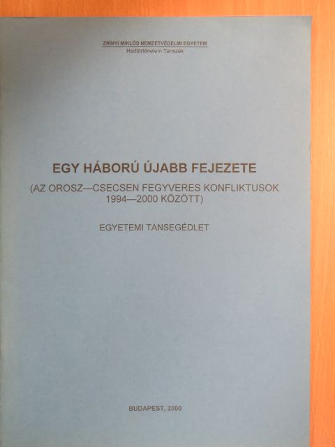 Dr. Jakus János - Egy háború újabb fejezete [antikvár]
