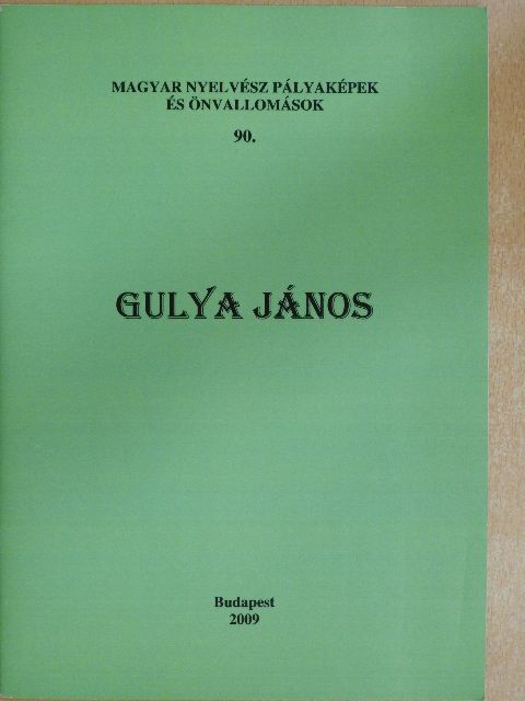 Gulya János [antikvár]