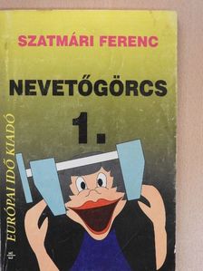 Szatmári Ferenc - Nevetőgörcs 1. [antikvár]