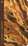 E. T. A. Hoffmann - A homokember [eKönyv: epub, mobi]